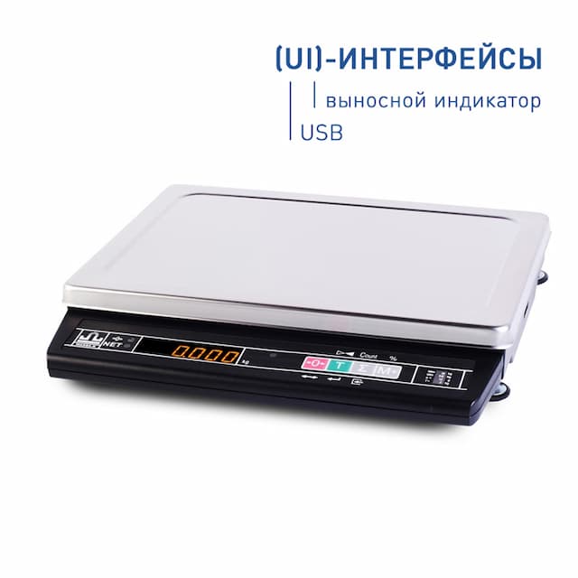Весы настольные МАССА-К МК-15.2-А21 (UI)