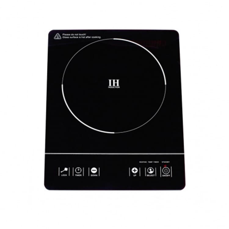 Плита индукционная GEMLUX GL-IP20ULTRA