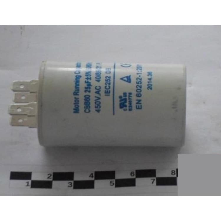 Конденсатор для пилы для мяса AIRHOT HSL1650A