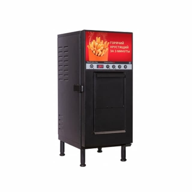 Фритюрница-автомат электрическая ROBOLABS ROBOFRYBOX ONE (черный)